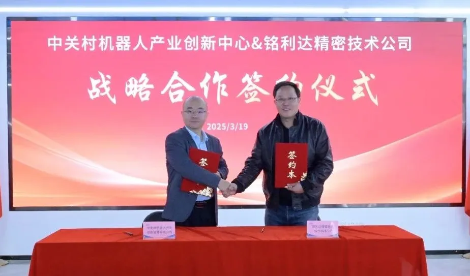 图片12.png